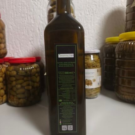 Aydın Zeytinyağı 1 Litre – Natürel Sızma (Extra Virgin)
